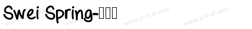 Swei Spring字体转换